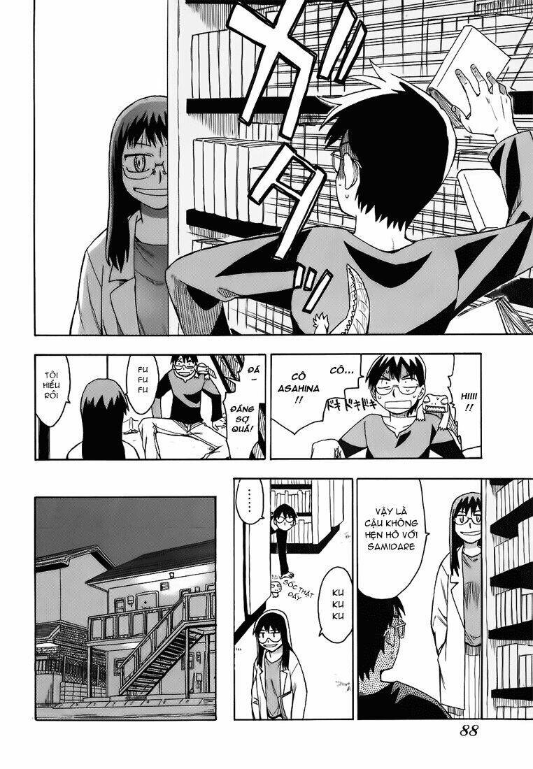 hoshi no samidare - lucifer and the biscuit hammer chapter 4 7