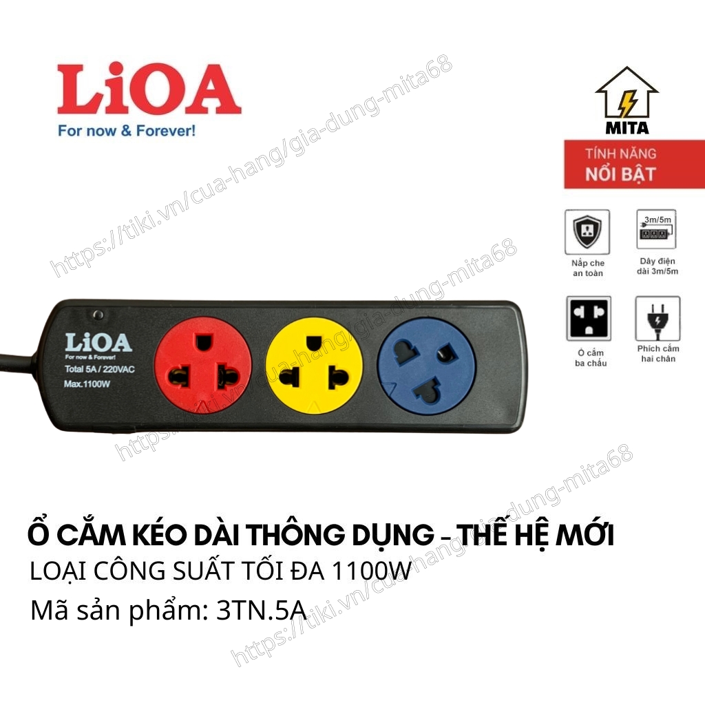 Ổ Cắm Điện Thông Dụng LiOA NEW - 3 ổ, 4 ổ, 6 ổ Công suất 1100w/2200w Dây dài 3m/5m - MITA