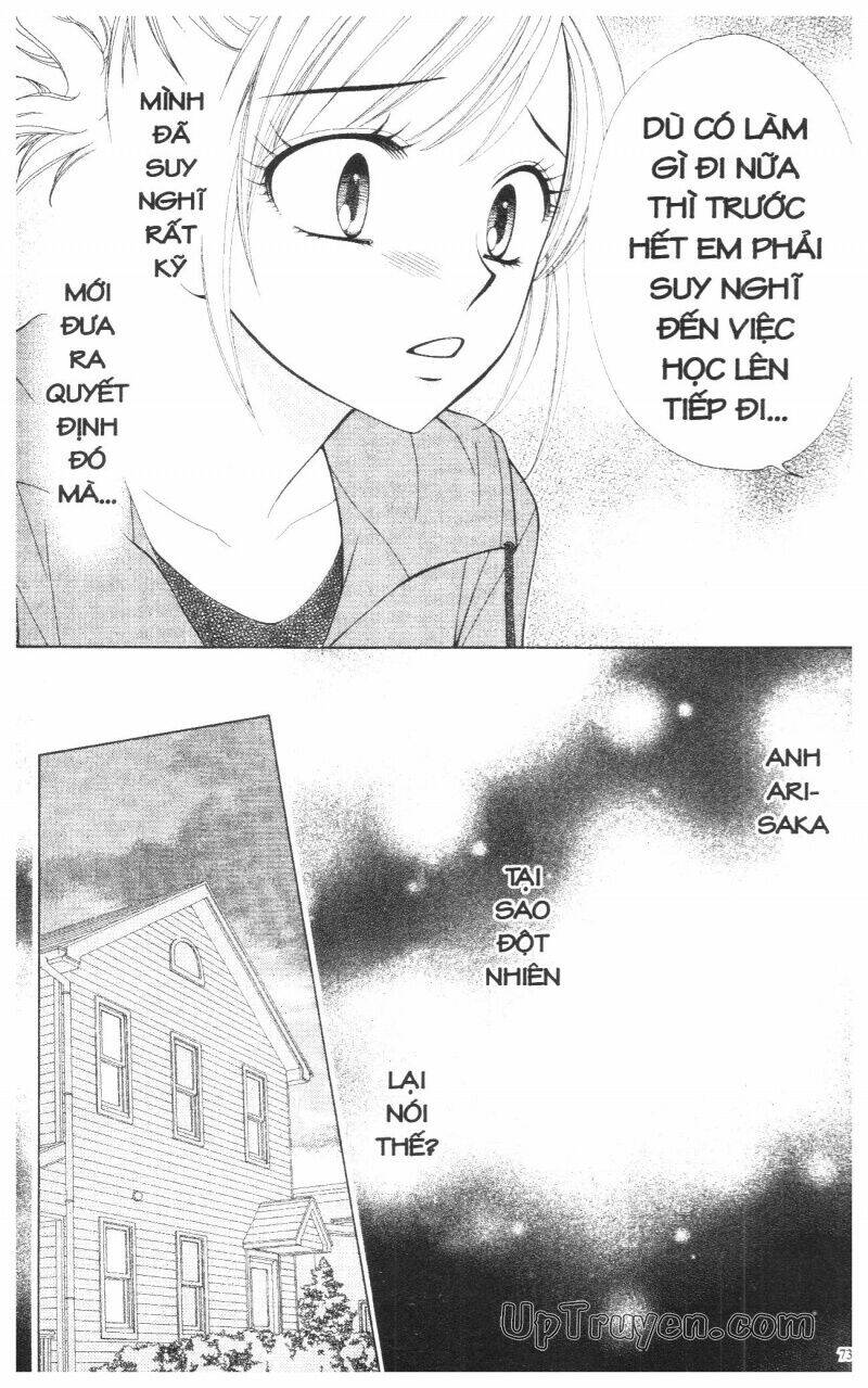 v.b.rose chapter 13 75