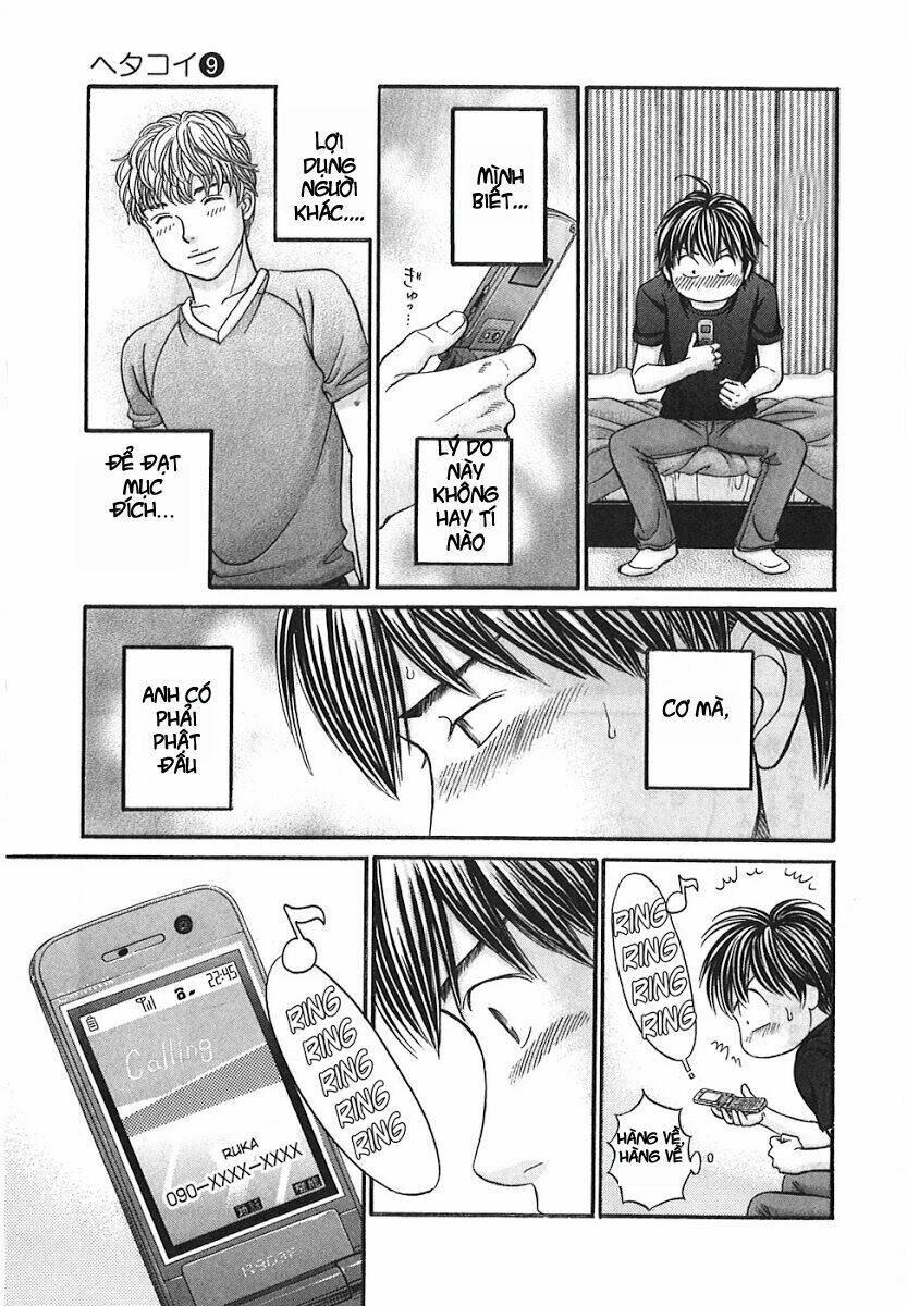 hetakoi chapter 48 33