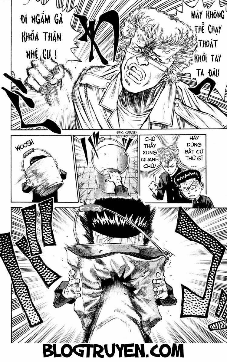 ningen kyouki katsuo chapter 3 18