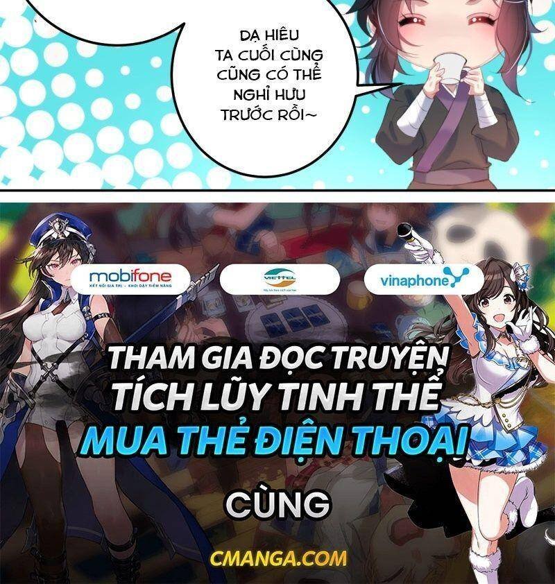 vương gia, áo lót của ngươi rơi mất rồi chapter 122 21