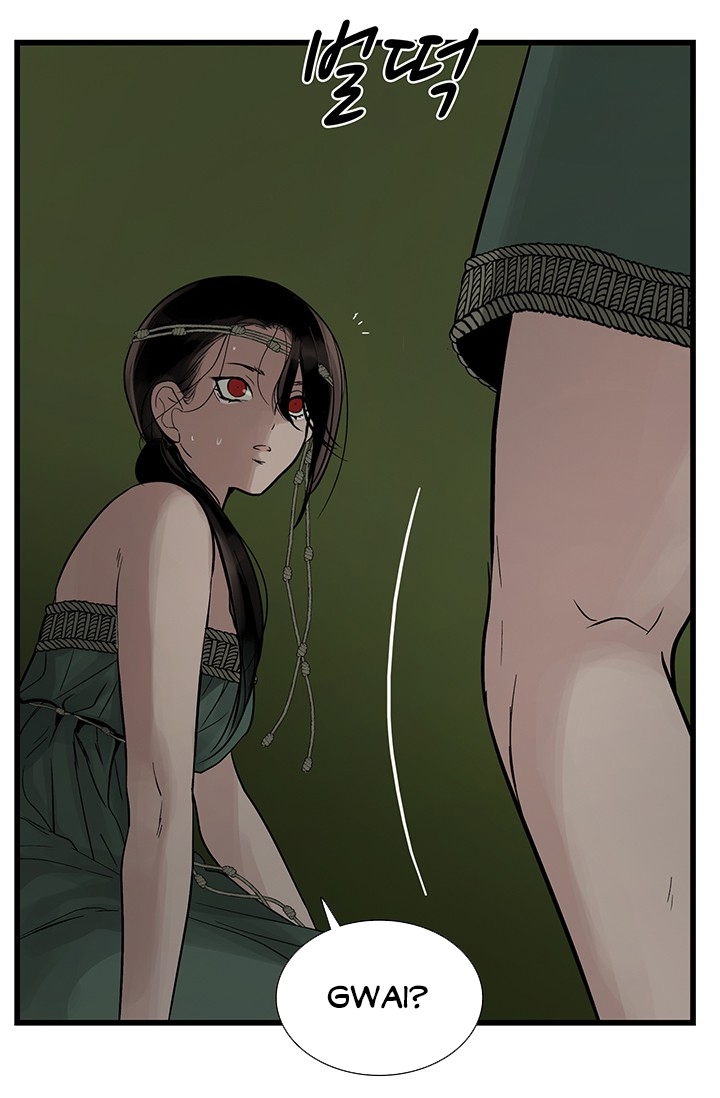 Lãnh Địa Totem chapter 83.2 - Trang 32