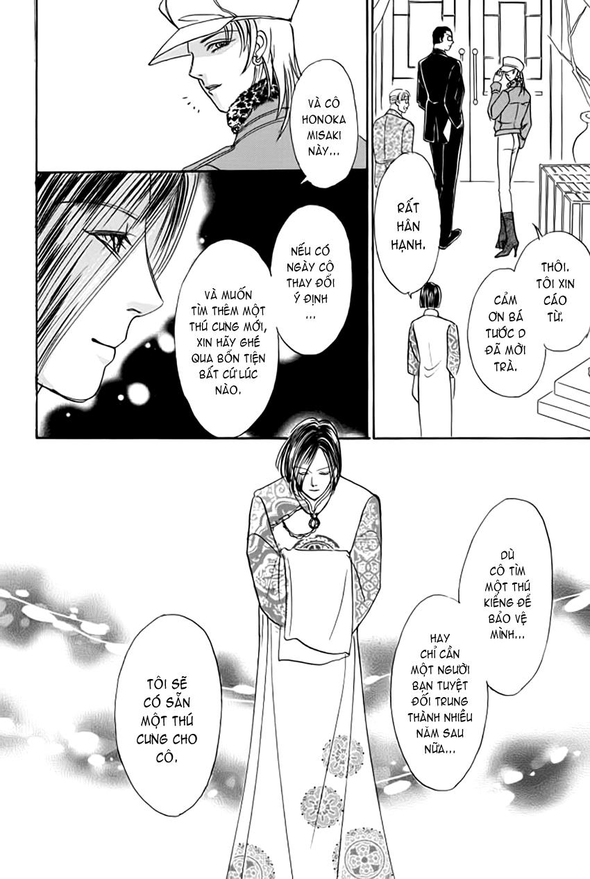 new pet shop of horror chapter 14 13