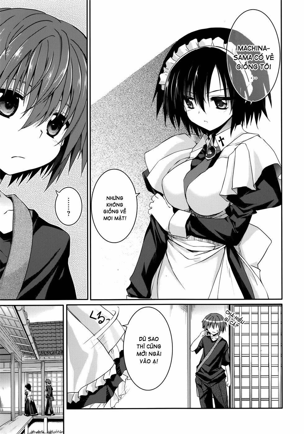 tsuki tsuki! chapter 29 9