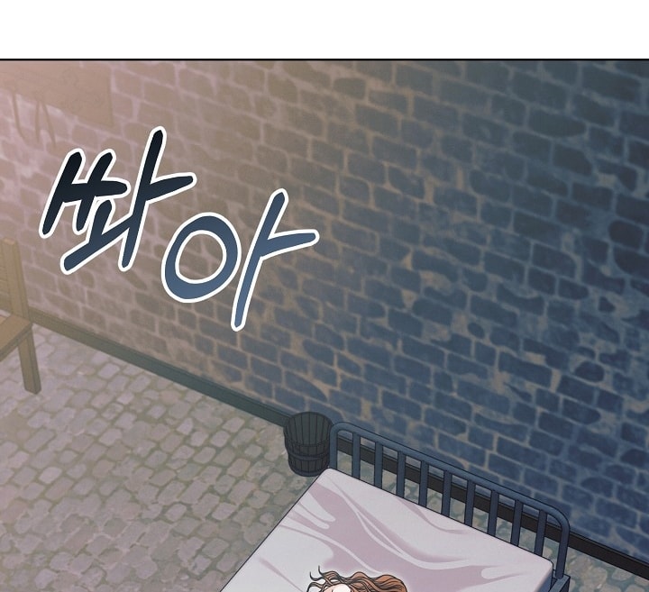 [18+] hãy cầu xin ta đi chapter 27.2 63