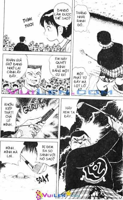 dandoh chapter 17 49