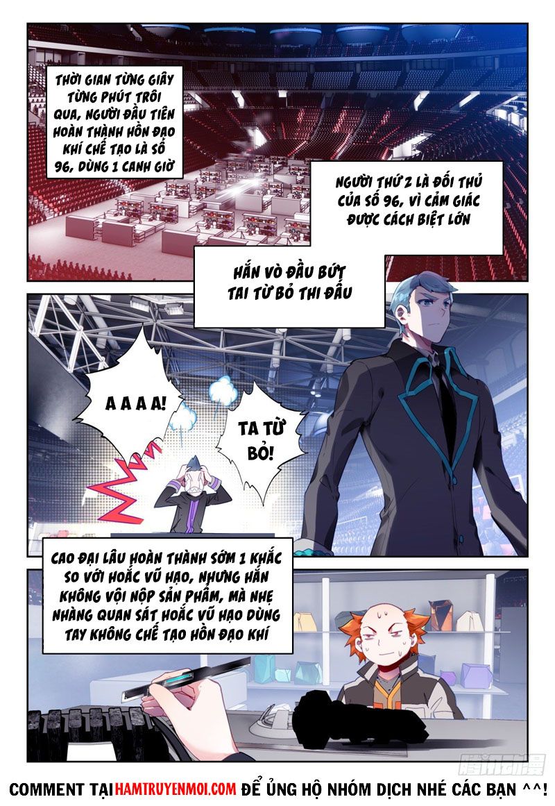 tuyệt thế đường môn - đấu la đại lục 2 chapter 321 1