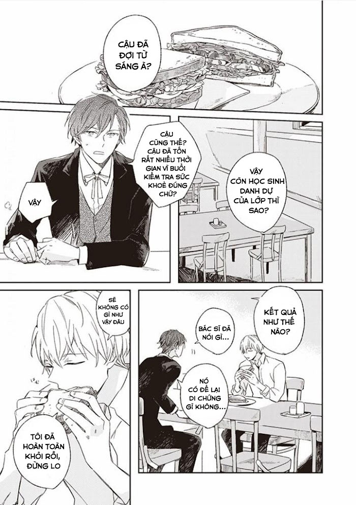 twilight amrita chapter 3 12