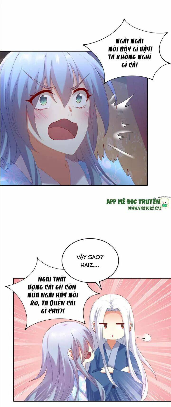 đô đốc đại nhân sủng thê kí chapter 69 11