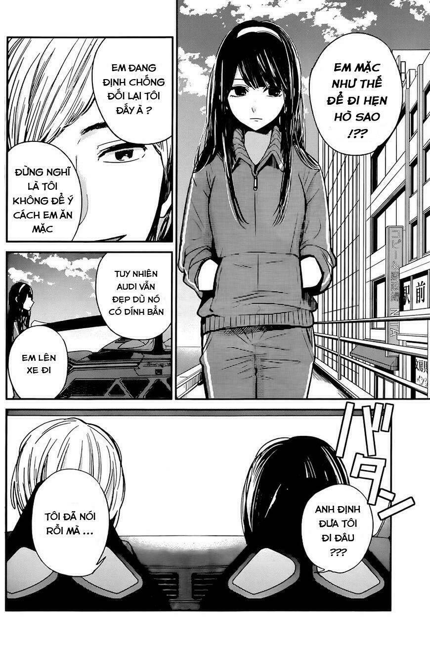 kimi wa midara na boku no joou chapter 12 19