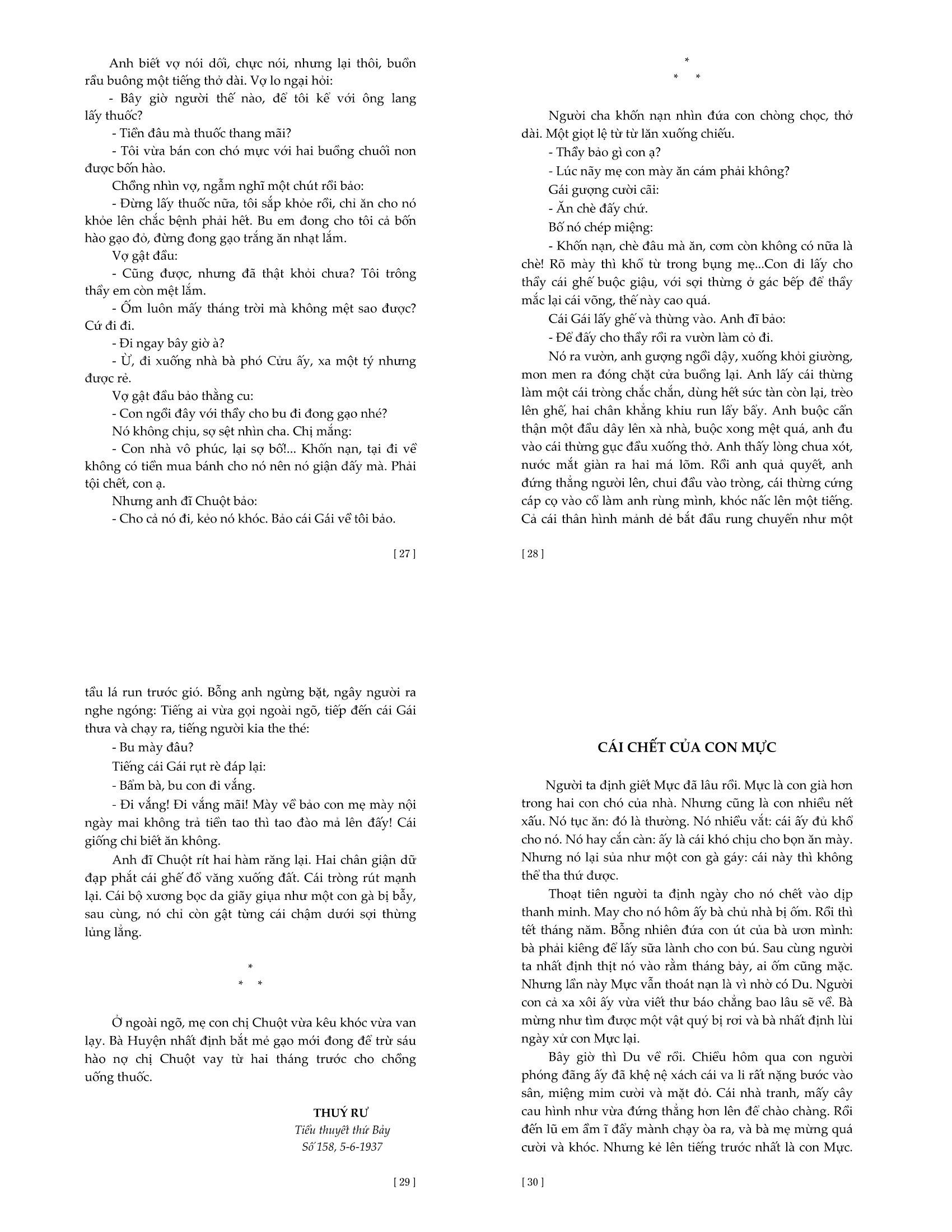 Tuyển Tập Nam Cao (2023)