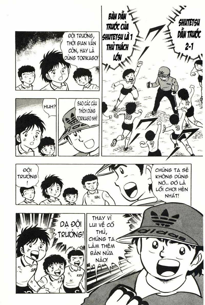 captain tsubasa chapter 7 38