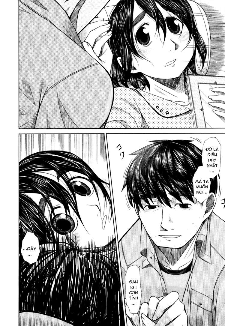 otaku no musume-san chapter 17 21