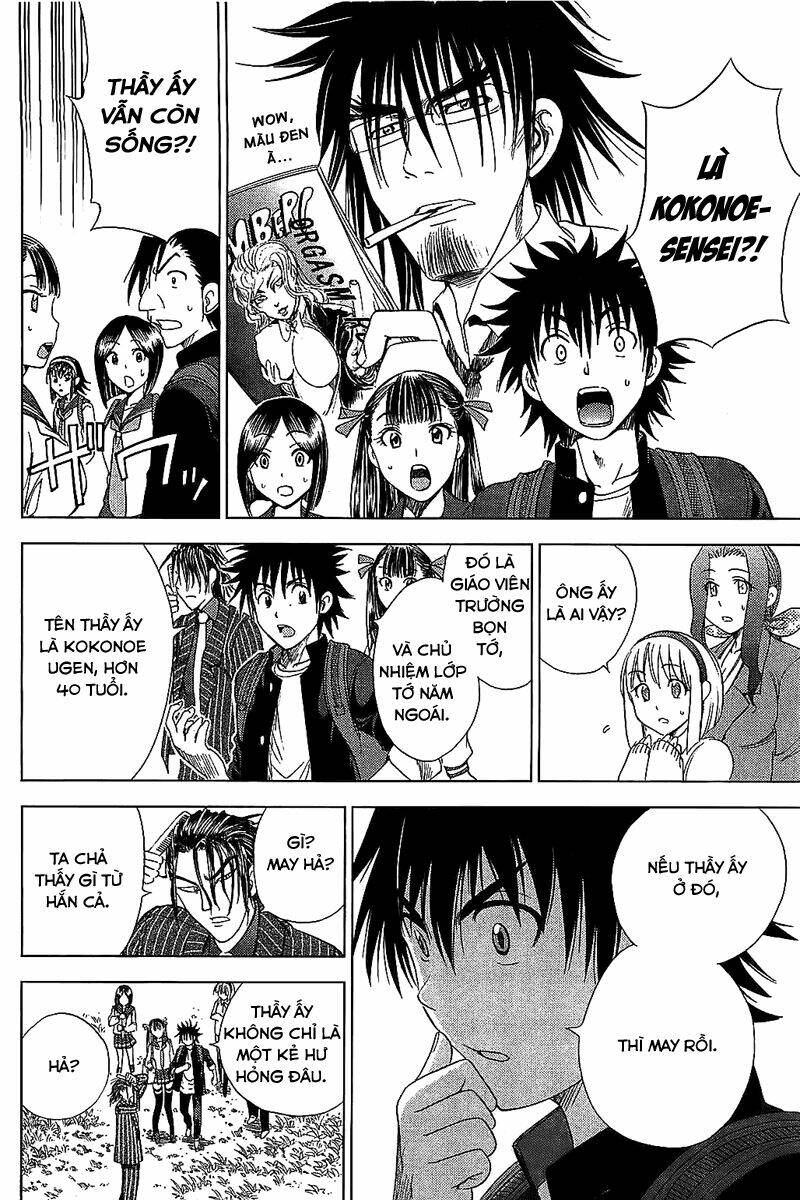 cage of eden chapter 112 3