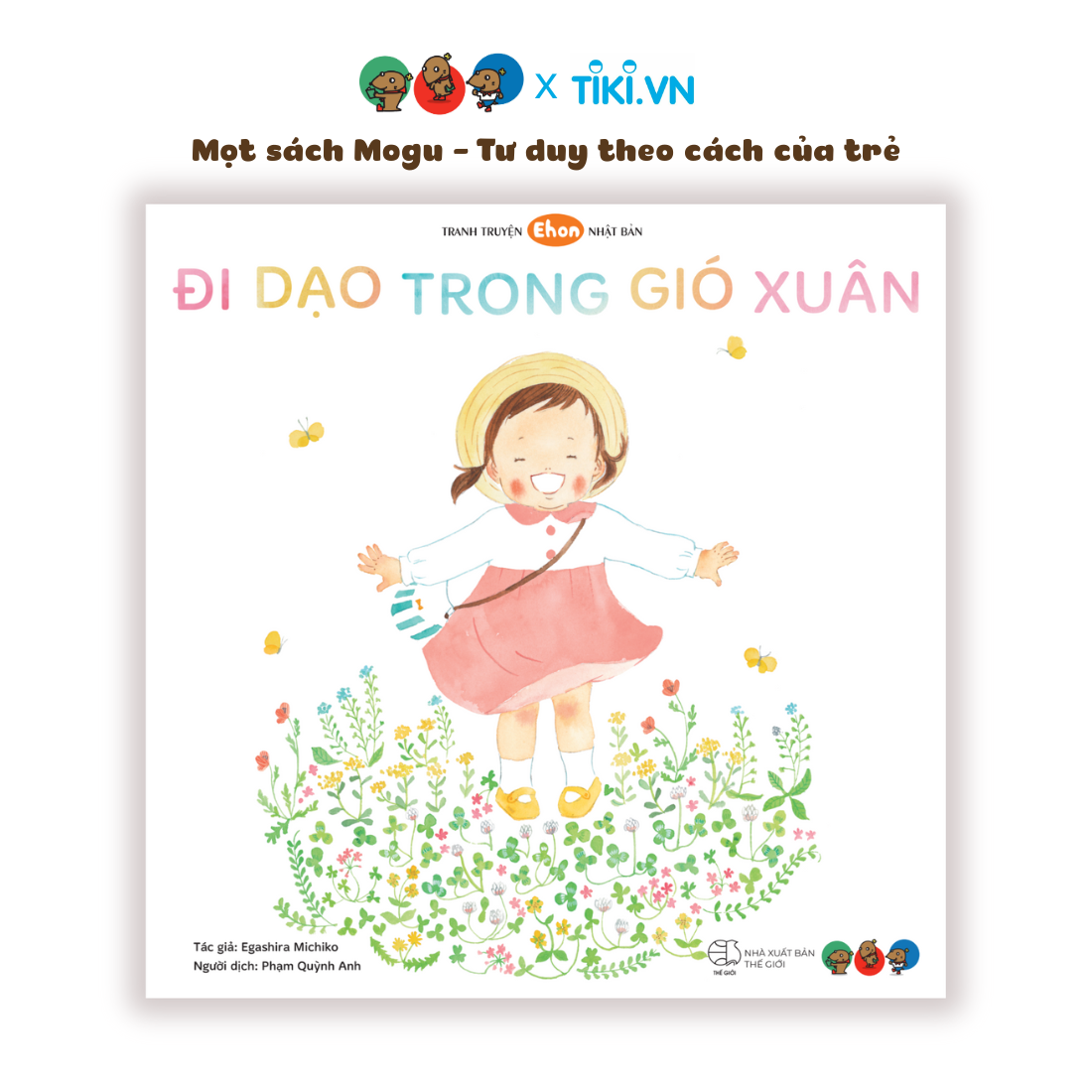 Sách Ehon cho bé 1 3 tuổi - Đi dạo trong gió xuân (Tranh truyện ehon Nhật Bản)