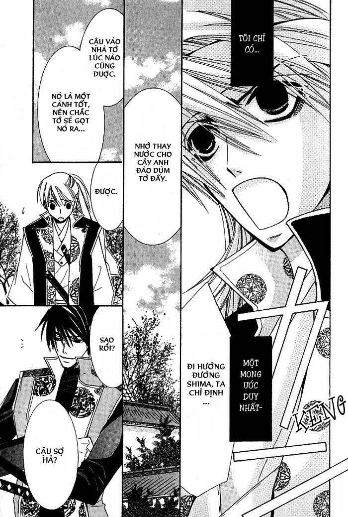 hybrid child chapter 3 5