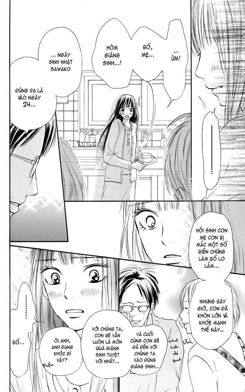 anh đã cho em biết bao thứ đầu tiên chapter 24 21