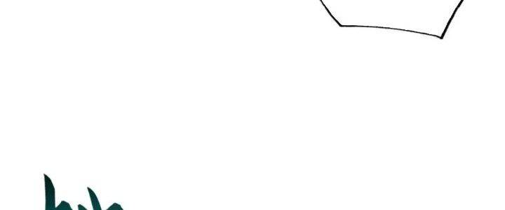 cửa hàng sủng thú siêu thần chapter 88.1 127