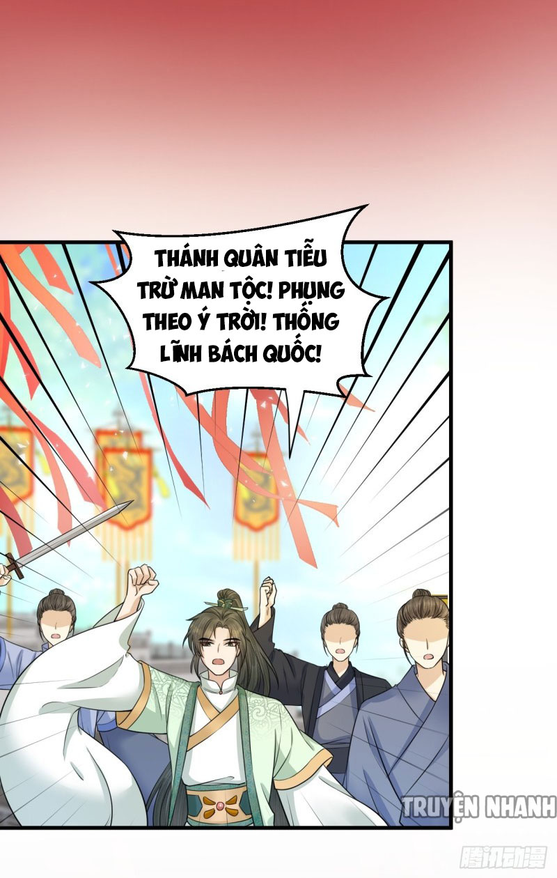 lễ băng nhạc hoại chi dạ chapter 38 36