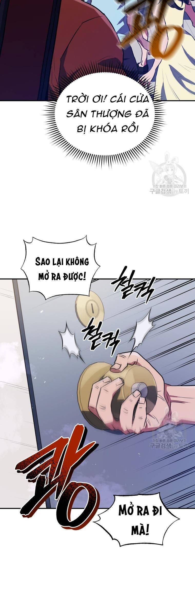 hệ thống oán hận của ta chapter 58 31