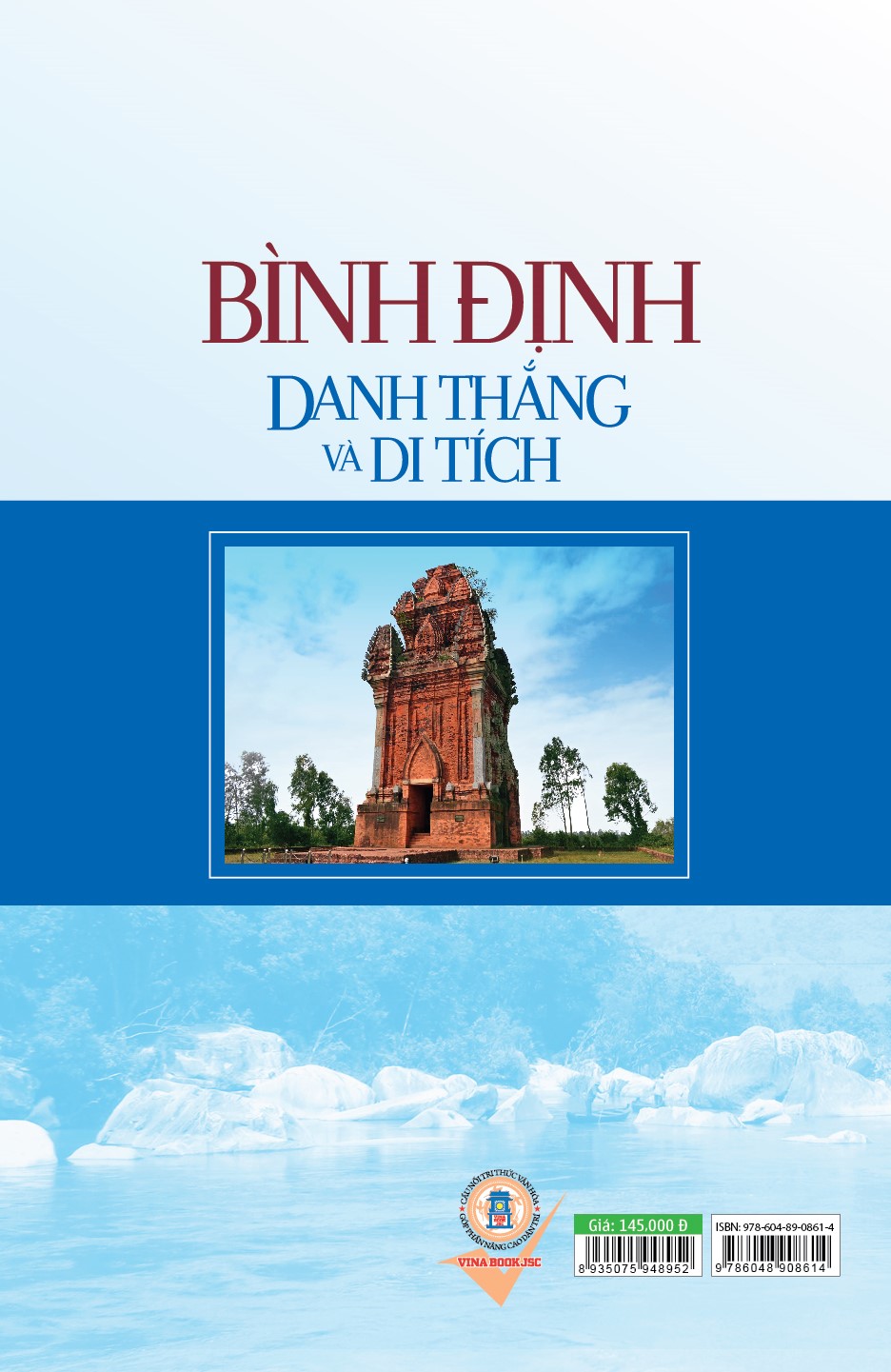 Hình ảnh Bình Định Danh Thắng Và Di Tích