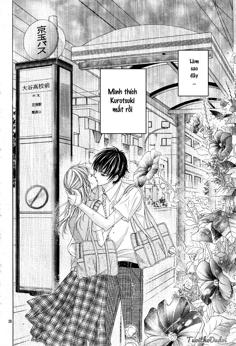 ookami ni kuchizuke chapter 4 29