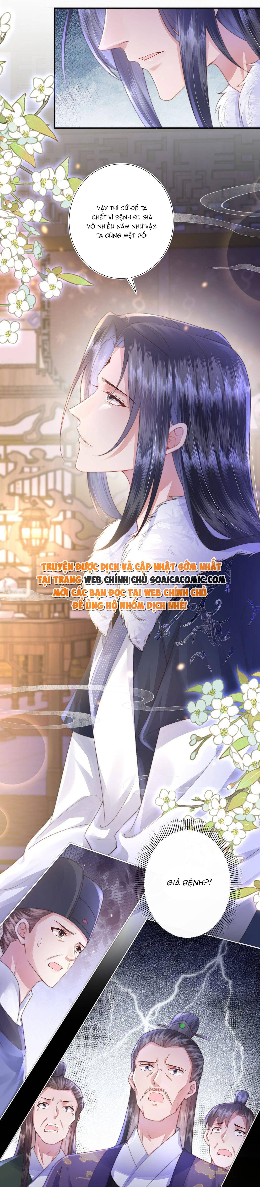 sau khi hắc hóa, thế tử diễn sâu điên cuồng đòi dính lấy ta chapter 5.2 6