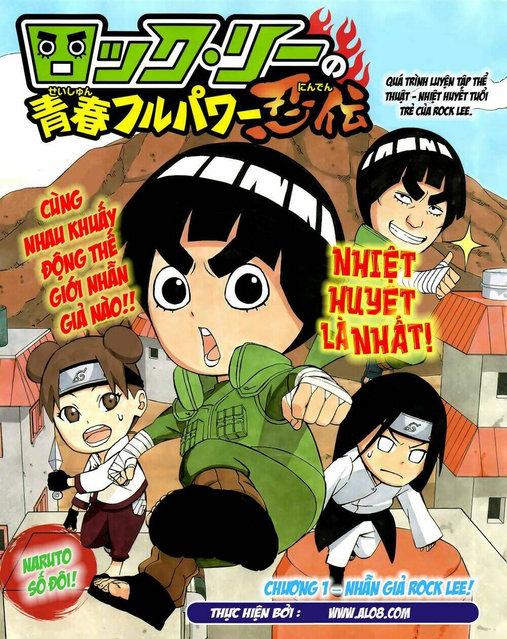 naruto - cửu vĩ hồ ly chapter 519.1 1