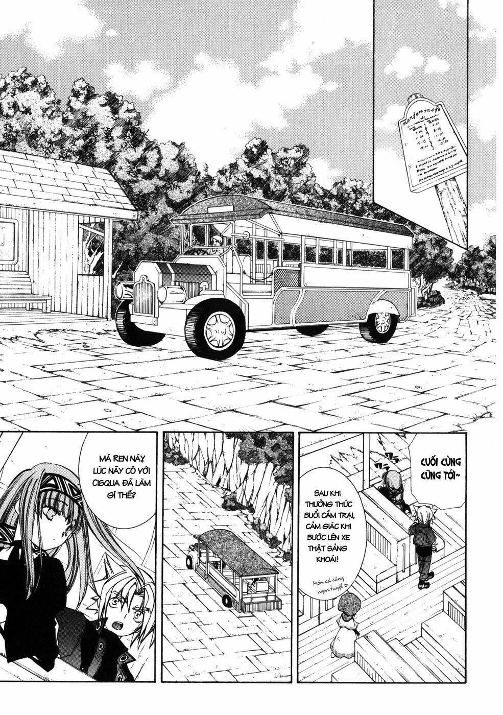 erementar gerad chapter 11 29