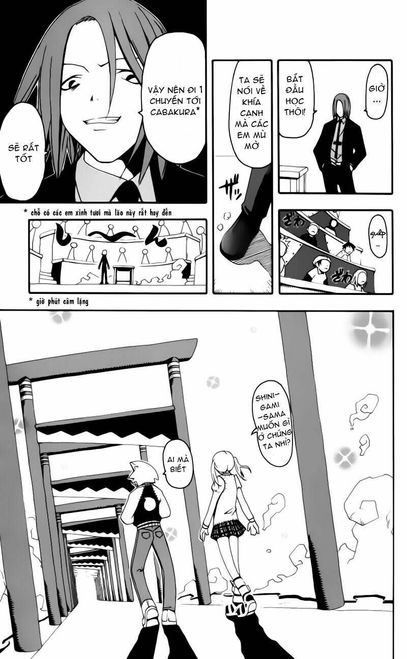 soul eater chapter 1.1 18