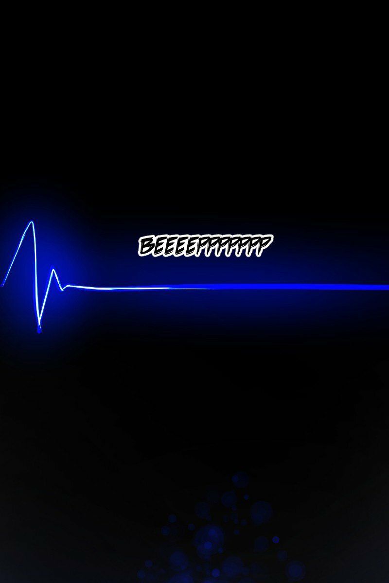 love n life chapter 1.5 21