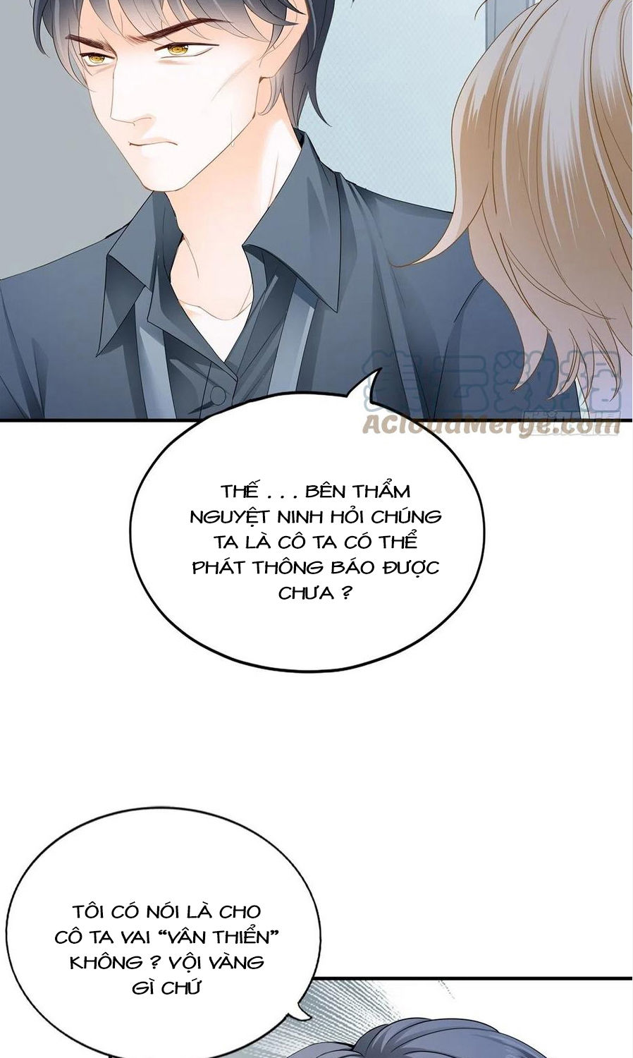 bạo quân ái nhân chapter 93 17