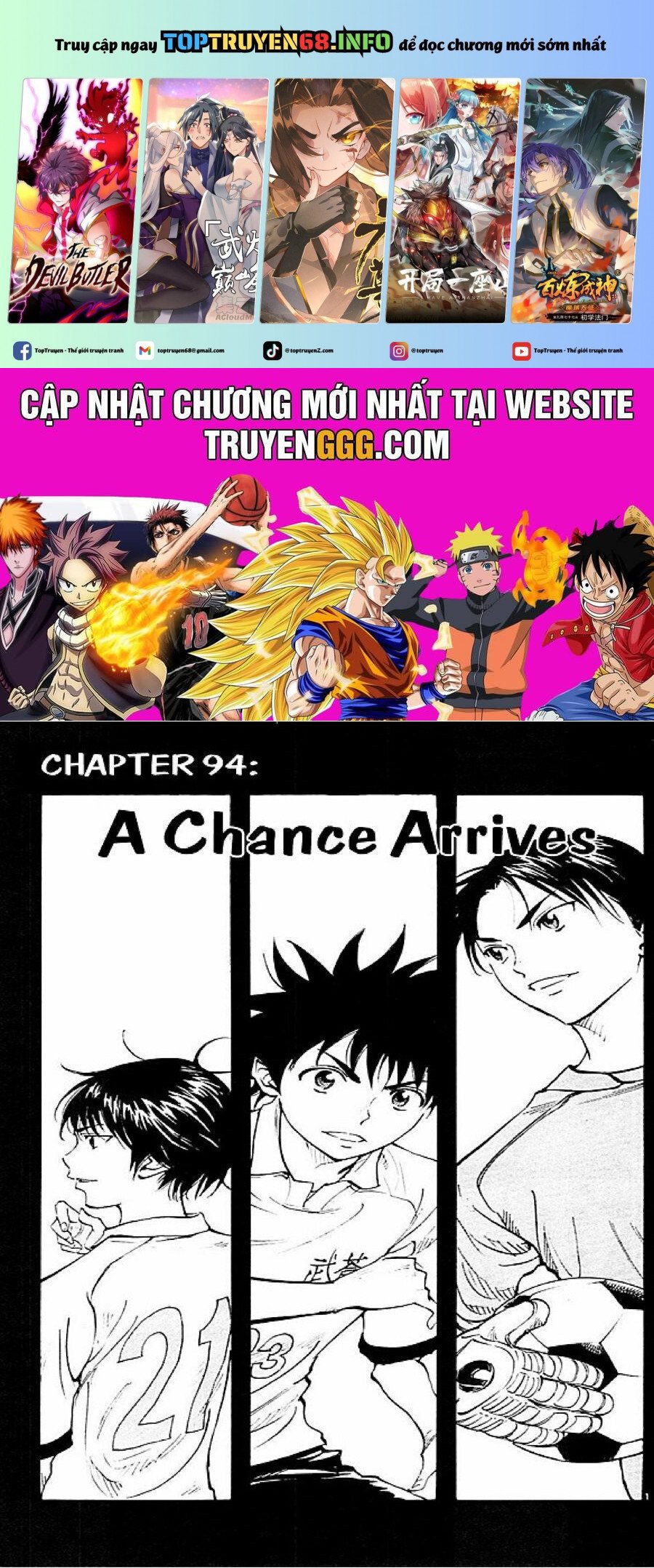 be blues! - ao ni nare chapter 94 1
