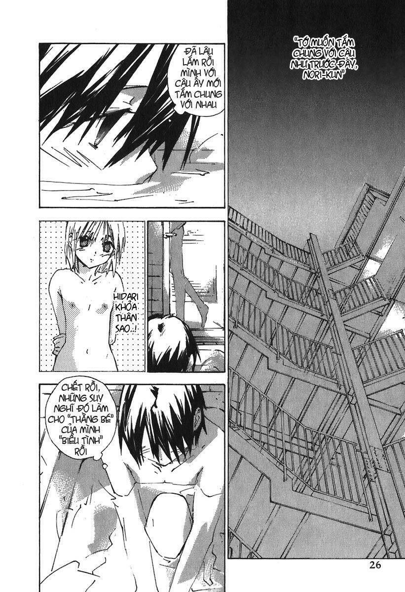 yubisaki milk tea chapter 42 3