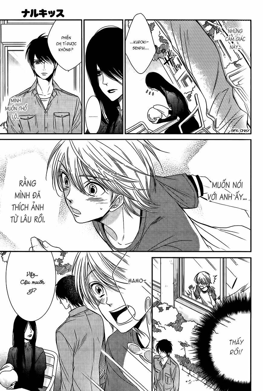 nar kiss chapter 4 24