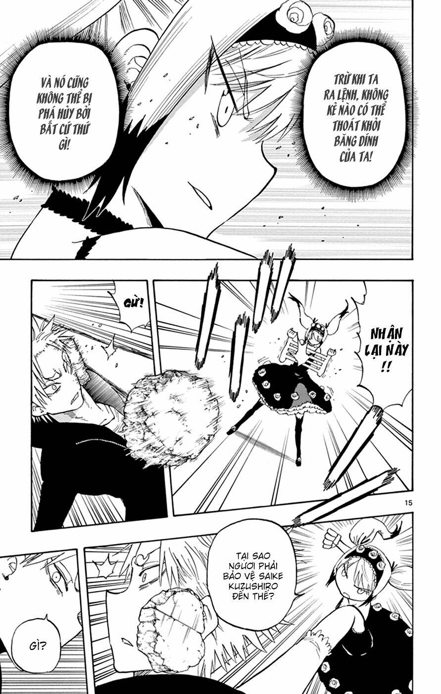 saike mata shite mo chapter 24 17