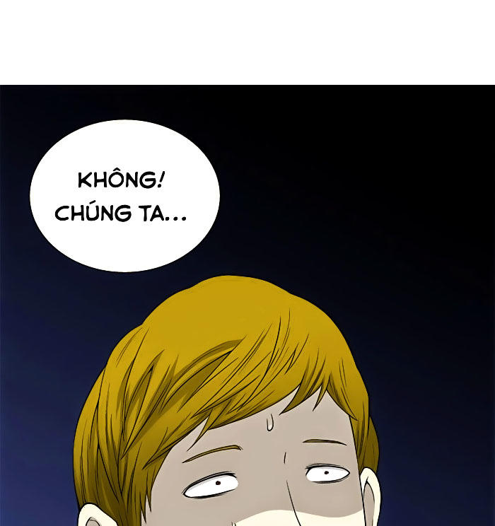 aura from another planet chapter 2 23