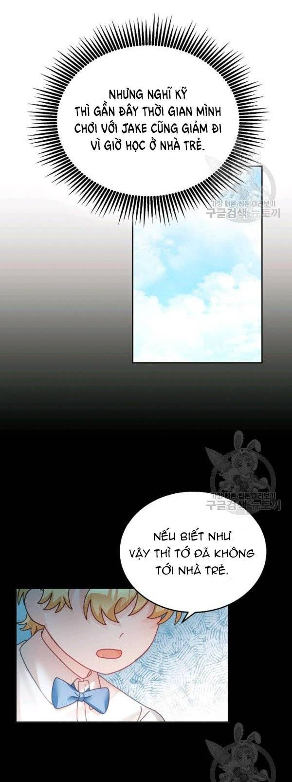 cô tiểu thư bé nhỏ thuần hóa các nhân vật chính chapter 22 23