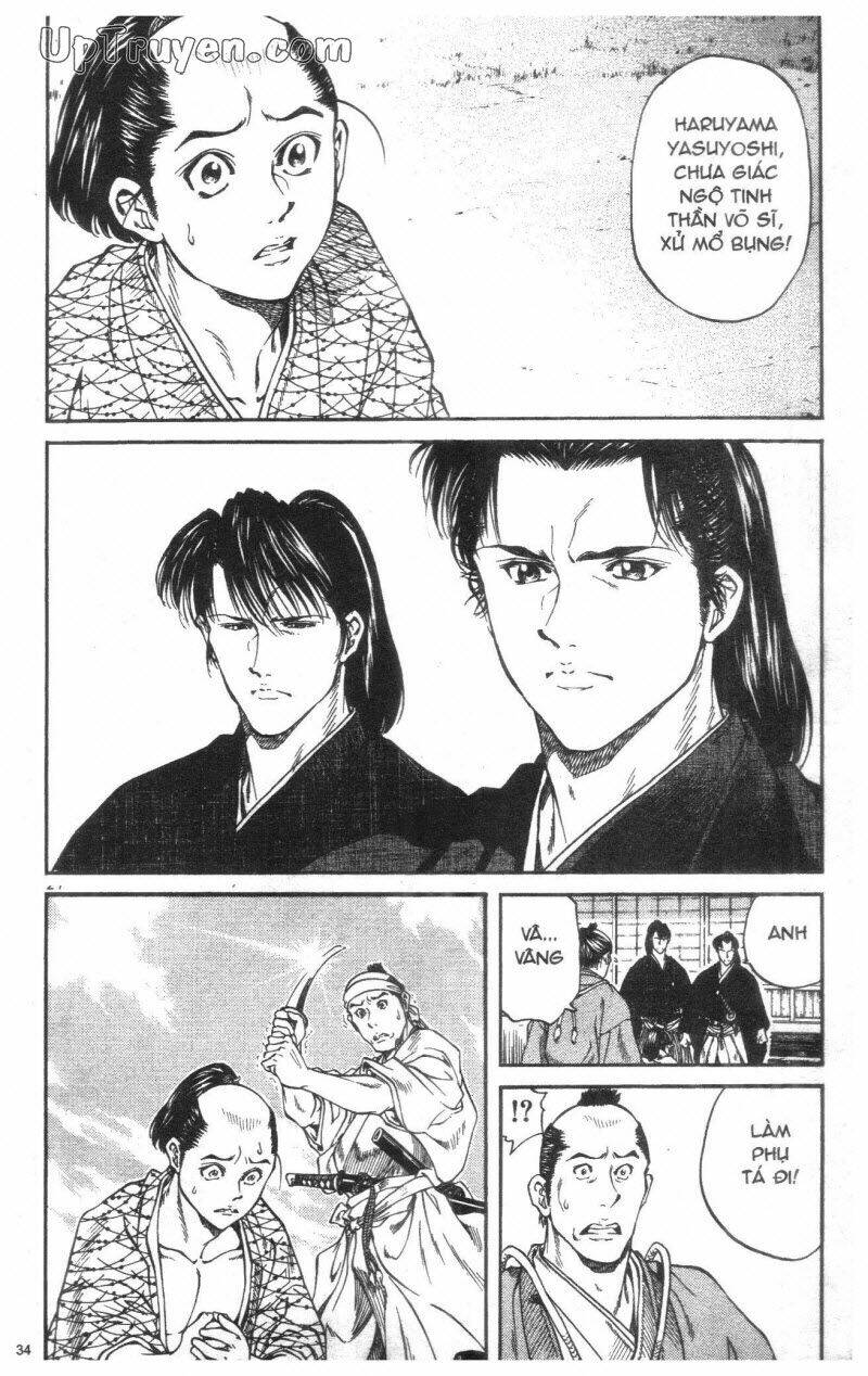 getsu seiki - sayonara shinsengumi chapter 1 36