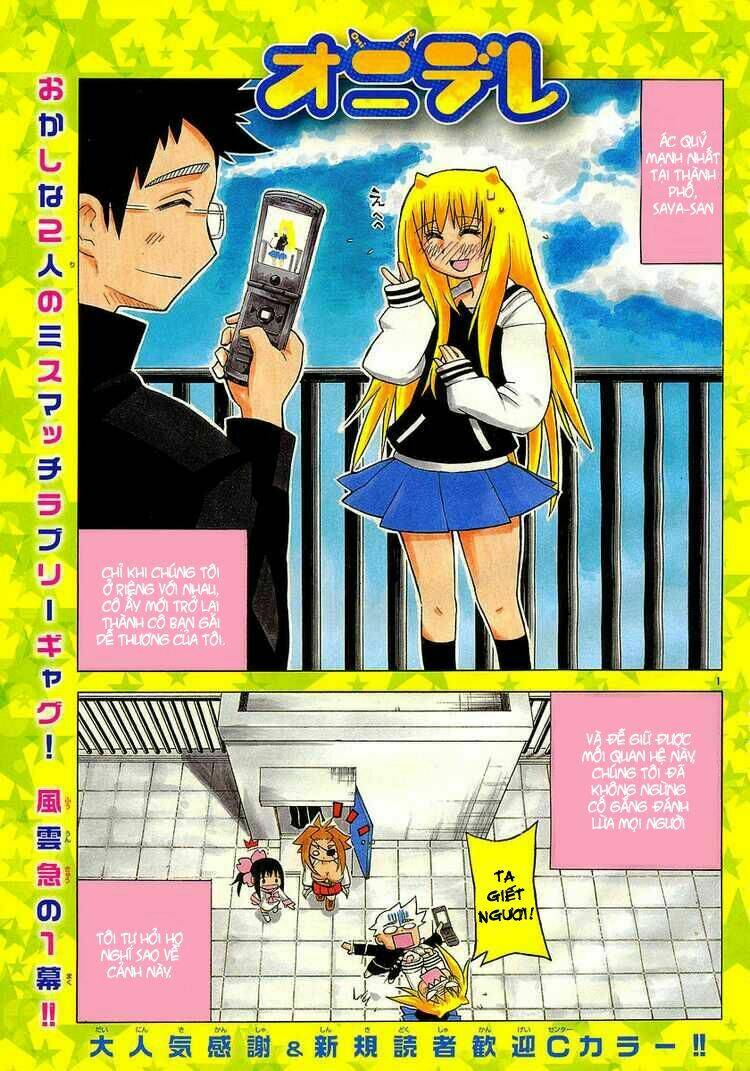 onidere chapter 11 2