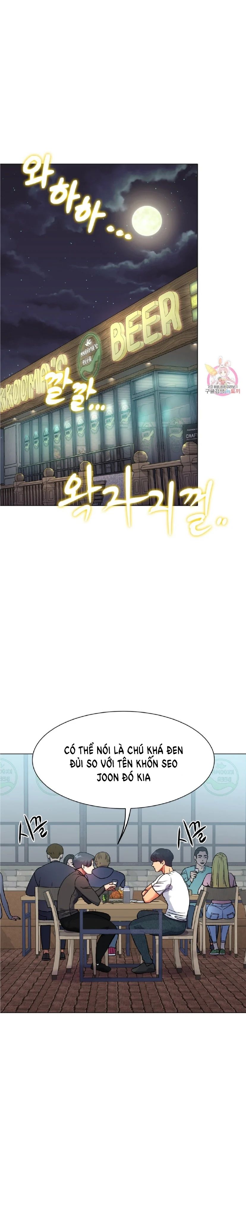 tình yêu băng giá chapter 1 14