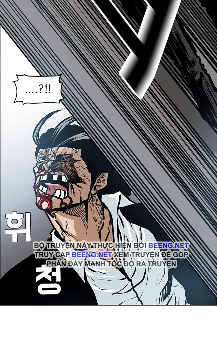 bá chủ học đường ss3 chapter 23 28