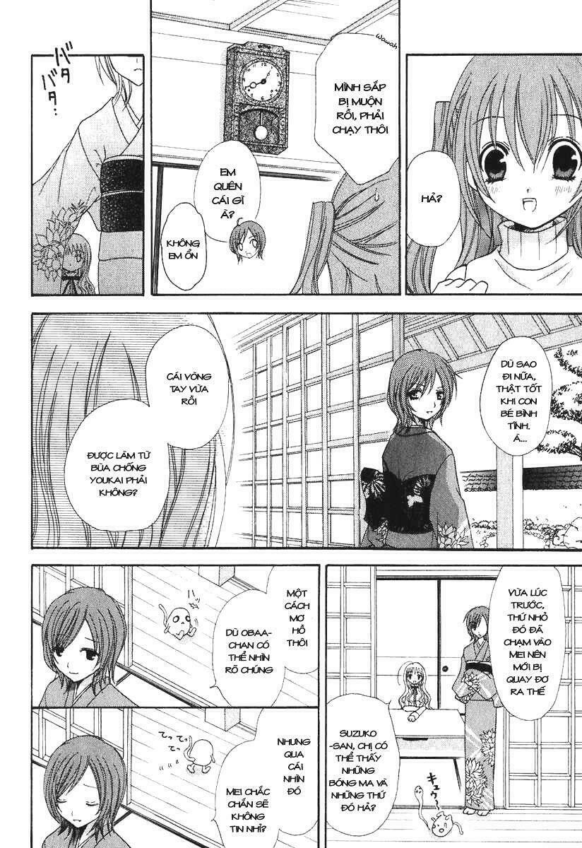 tokyo innocent chapter 1 20