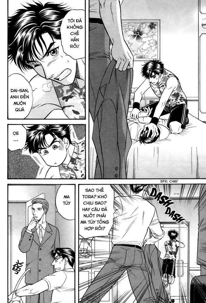 mezase hero! chapter 2 26