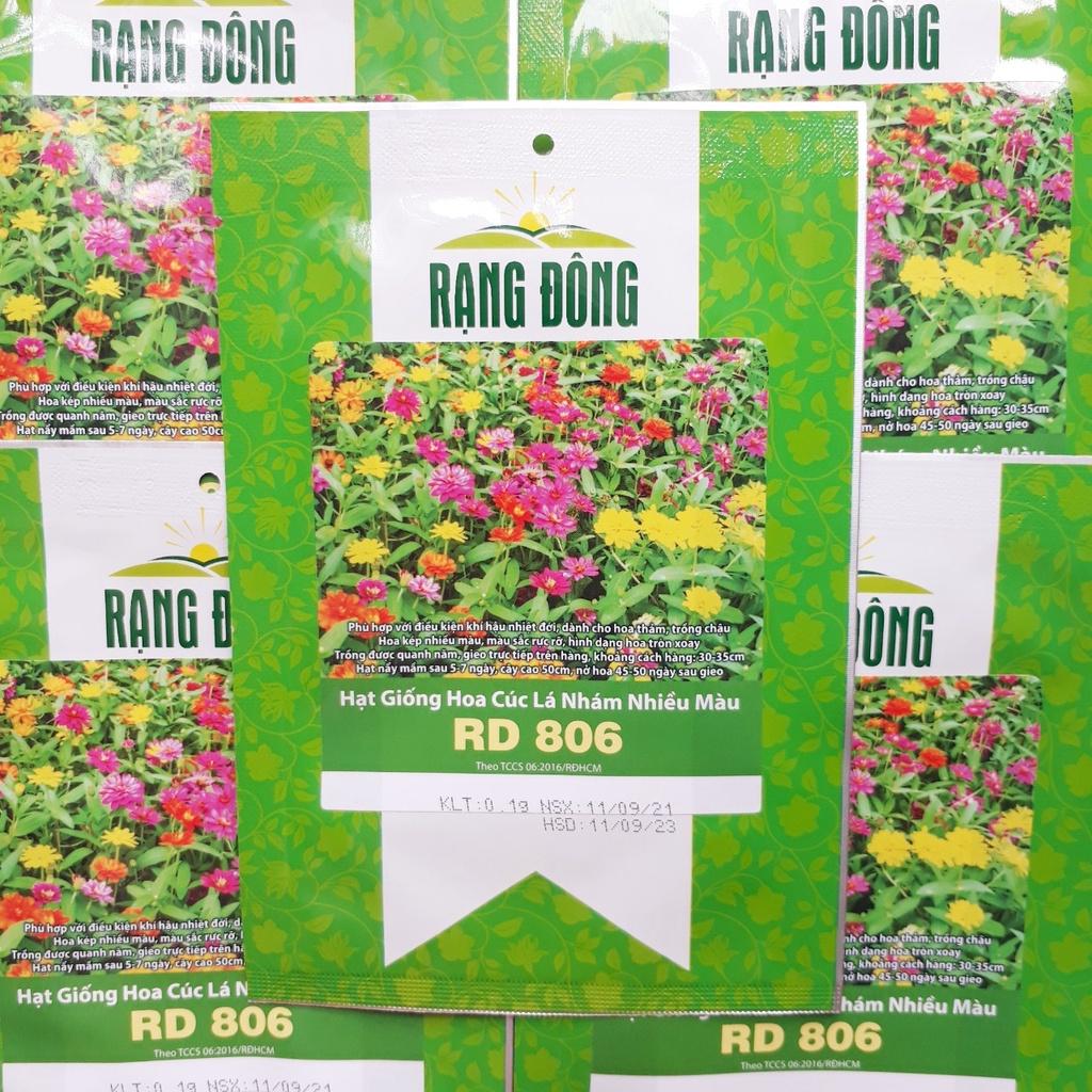 Hạt giống hoa Cúc lá nhám nhiều màu, đóng gói 0,1gr
