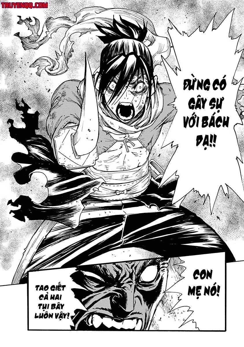 buchimaru chaos chapter 5 20