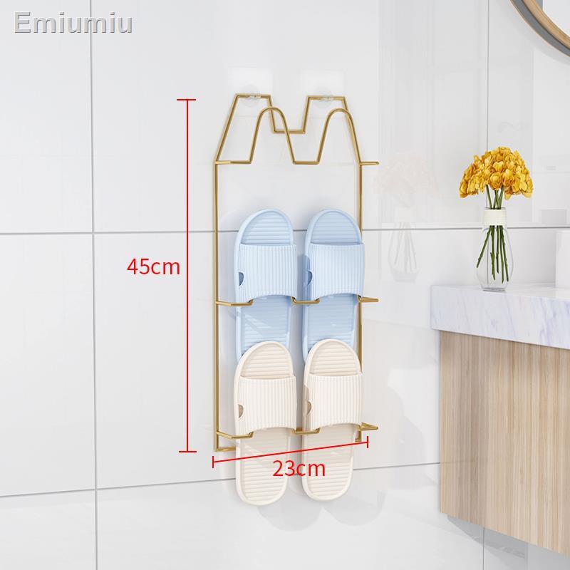 ✢☌Móc treo giày thoát nước phòng tắm loại treo tường không thủng