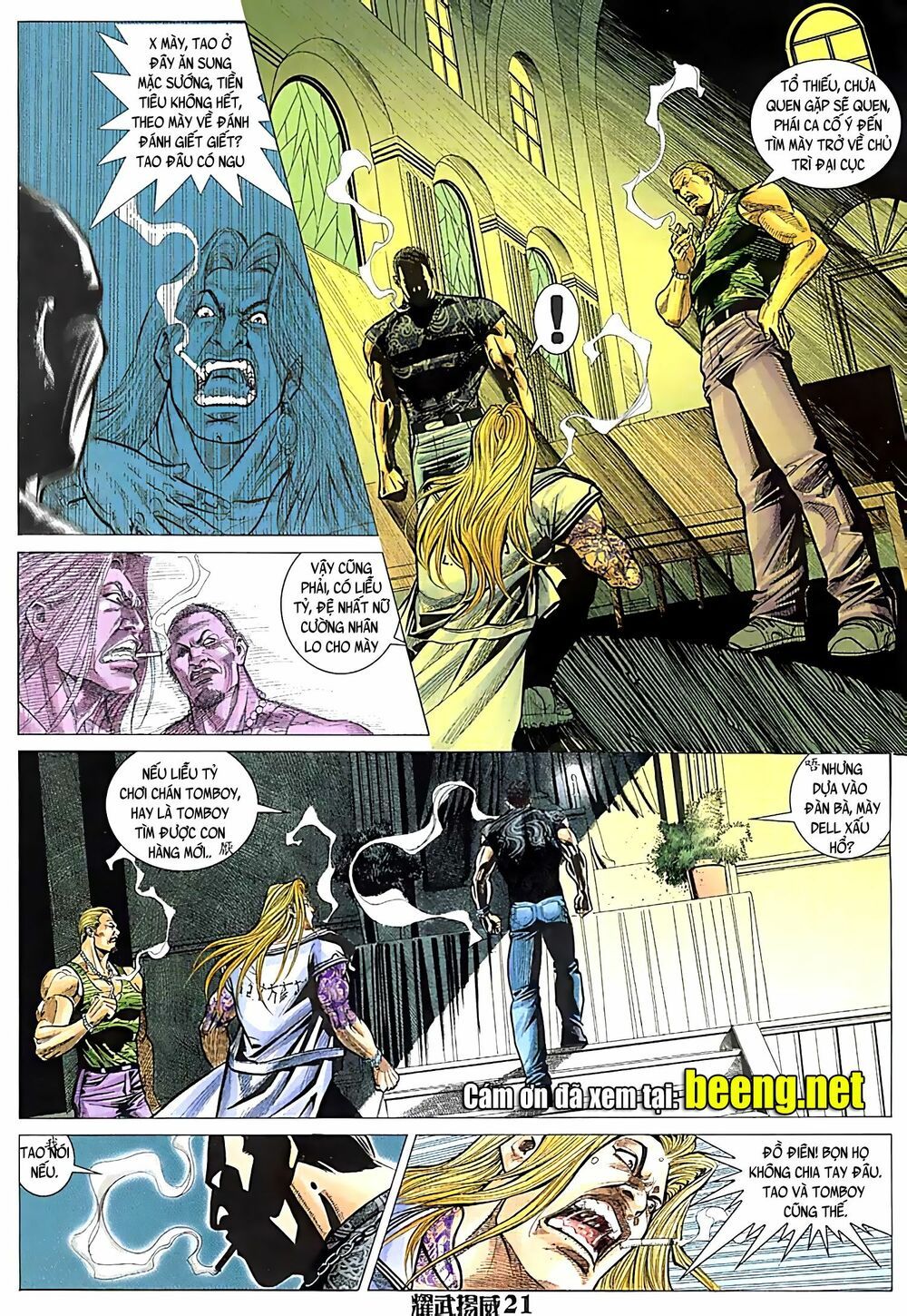 diệu võ dương oai chapter 83 6