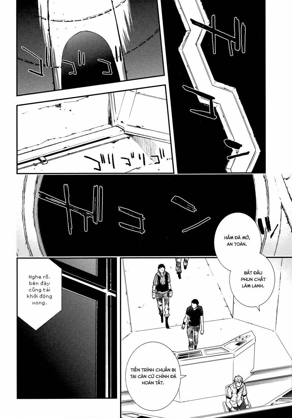 mother keeper chapter 50 17